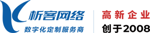 西藏高端网站制作