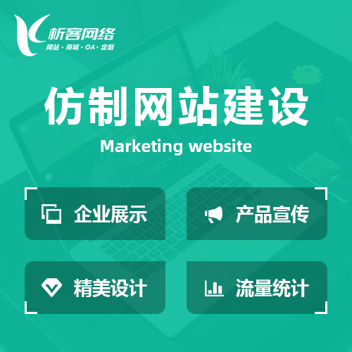 西藏ERP系统如何应对企业数据孤岛问题