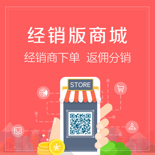 西藏ERP系统定制中的行业适配性分析