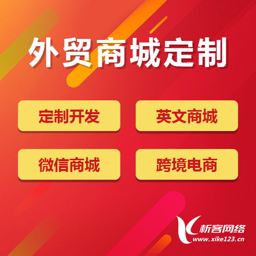 西藏DeepSeek部署在企业智能化转型中的价值